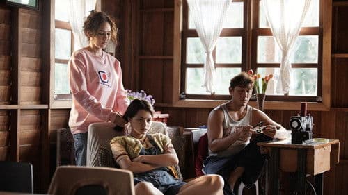 ลอง ลีฟ เลิฟว์ Bild 1