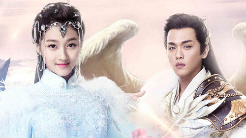 九州·天空城 Bild 2