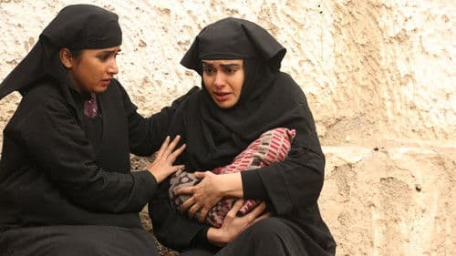 The Kerala Story Bild 1