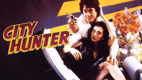 City Hunter Bild 1
