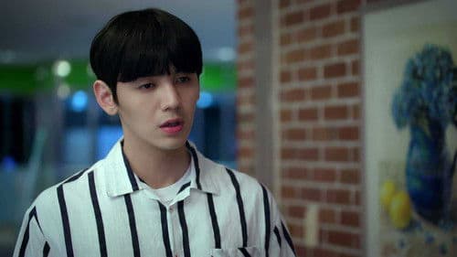 미스터 하트 Bild 6