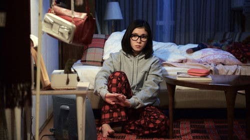 勝手にふるえてろ Bild 2