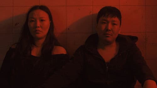 Счастье Bild 3