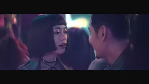 艾特所有人 Bild 2