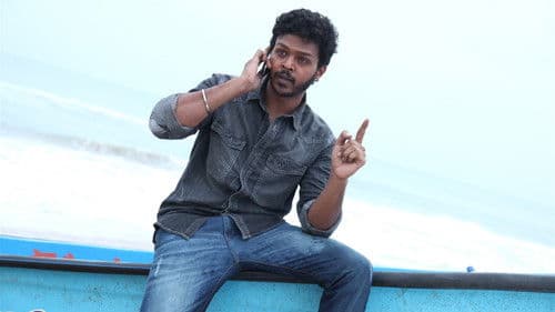 சத்ரு Bild 6