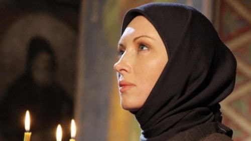 Женщина, не склонная к авантюрам Bild 1