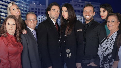 اخترب الحي Bild 1