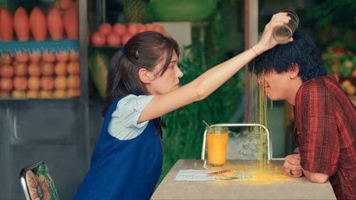 當男人戀愛時 Bild 1