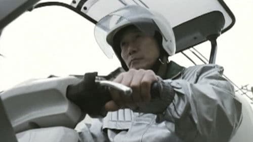 Uncle's Paradise Bild 7