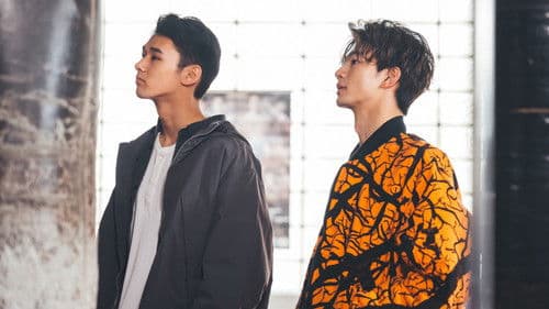 Blazing Fists Bild 4