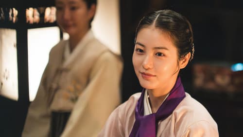 The Murky Stream Bild 6