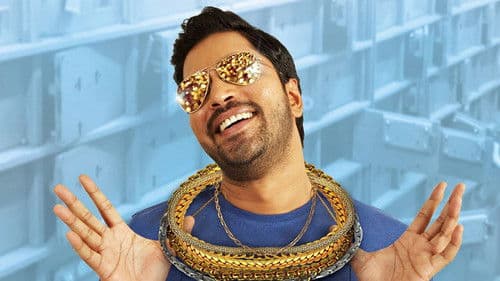 Bangaru Bullodu Bild 2