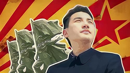 在那遙遠的地方 Bild 2