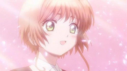 魔卡少女樱：总集篇 Bild 1