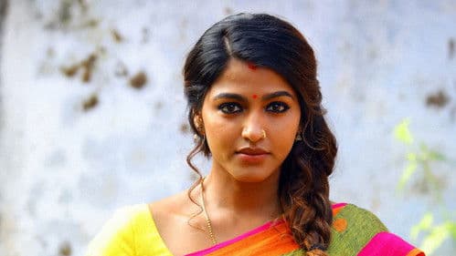 అంతిమ తీర్పు Bild 3