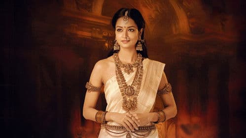 ಕಸ್ತೂರಿ ಮಹಲ್ Bild 3