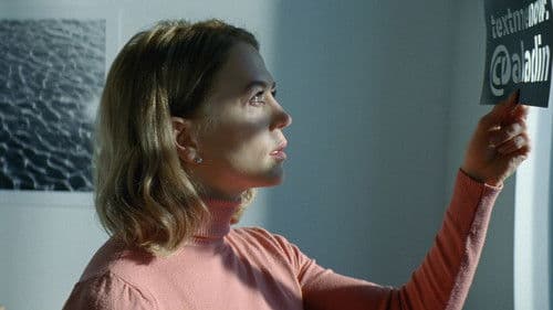 Дім за склом Bild 3