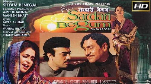 Sardari Begum Bild 1