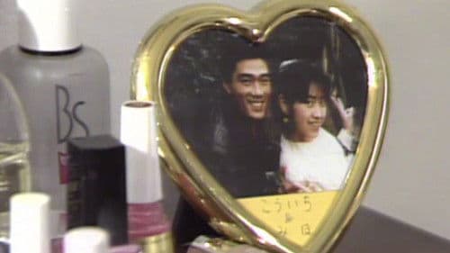 原田楊子　悪魔の肉体　デビルズ・ボディ Bild 5