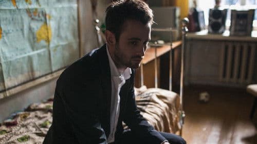 Временные трудности Bild 4