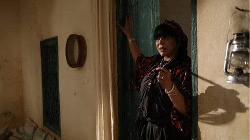 زنقة ريح Bild 6