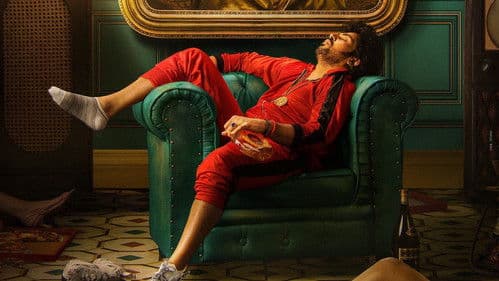 ஜப்பான் Bild 2