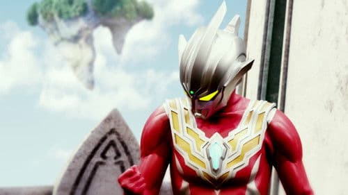 ウルトラマンレグロス Bild 6