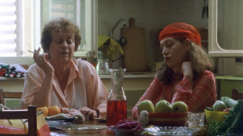 יום יום Bild 1