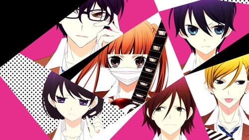 Anonymous Noise Bild 3