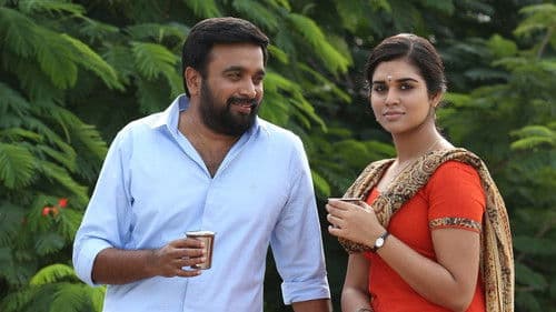 கென்னடி கிளப் Bild 6