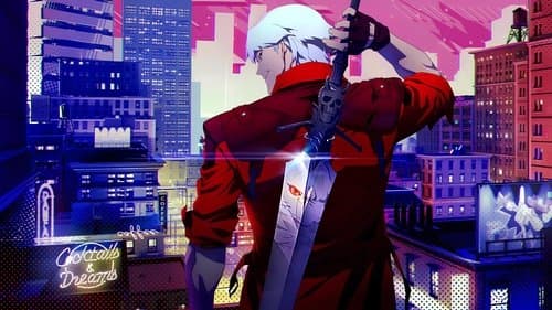 Devil May Cry Bild 1