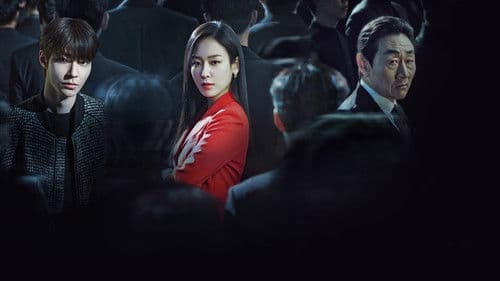 왜 오수재인가 Bild 4