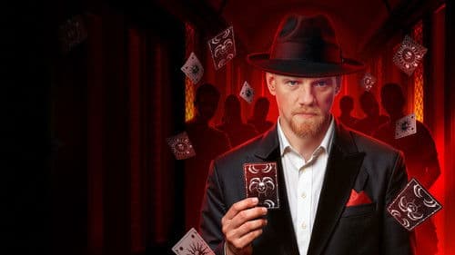 Мастер игры Bild 4