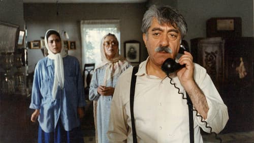 خانه خلوت Bild 1