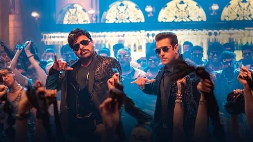 గాడ్‌ఫాదర్‌ Bild 1