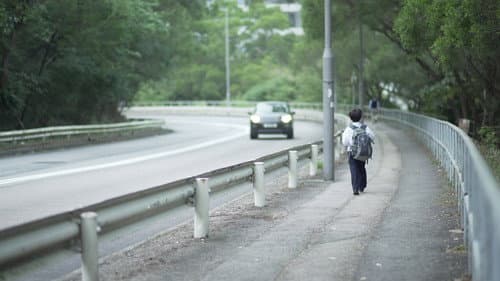 綿綿浮光 Bild 1