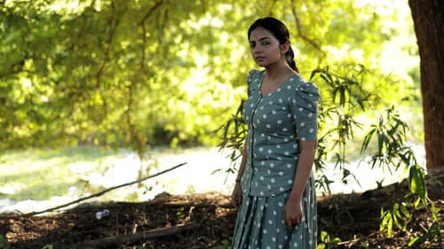 ഡിറ്റക്ടീവ് ഉജ്ജ്വലൻ Bild 4