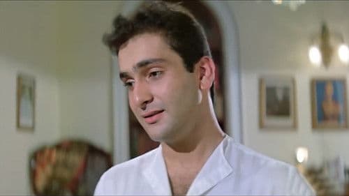 Ram Teri Ganga Maili Bild 3