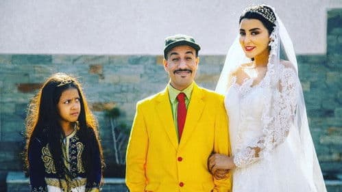 سوحليفة Bild 1