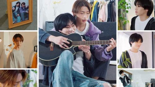 浅葱と広海～明日への扉～ Bild 1