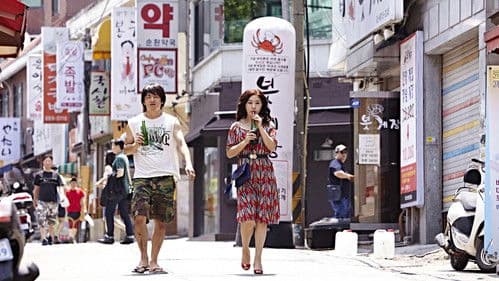 범죄의 여왕 Bild 2