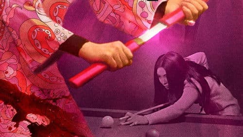 銀蝶渡り鳥 Bild 4