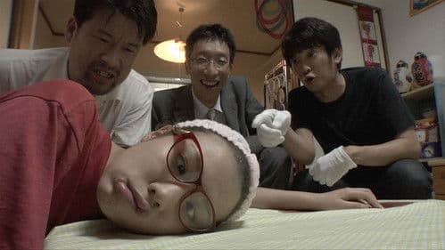 非女子図鑑 Bild 7