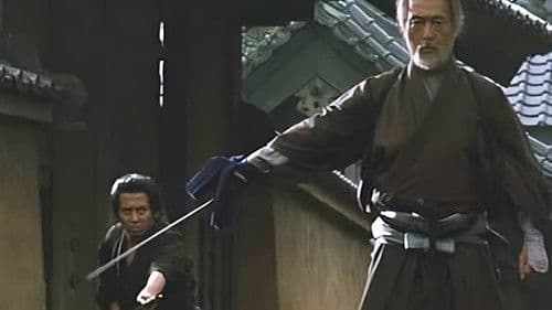 助太刀屋助六 Bild 1