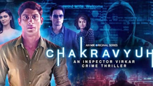 Chakravyuh - An Inspector Virkar Crime Thriller Bild 1