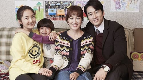 미쓰 와이프 Bild 8