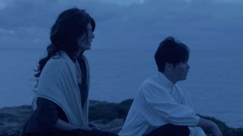 Amantes na Fronteira Bild 3