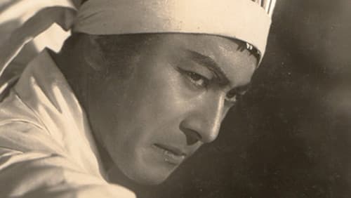 荒木又右衛門 決闘鍵屋の辻 Bild 1