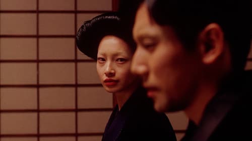 Gemini - Tödlicher Zwilling Bild 3