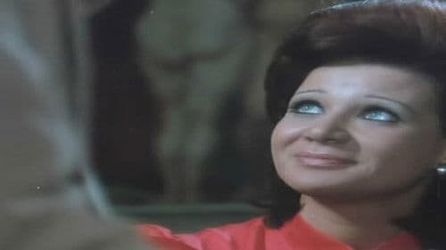 المذنبون Bild 3